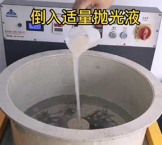 抛光液增加岱山不锈钢机械配件金属光泽