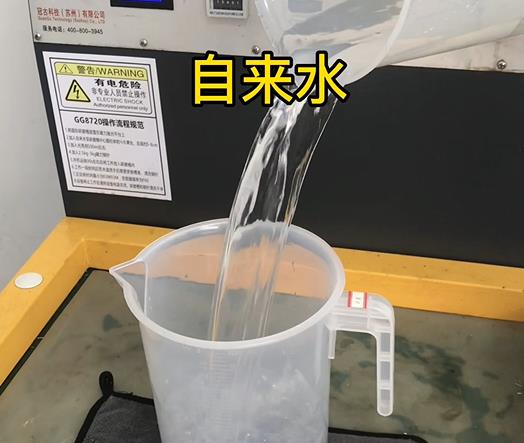 清水淹没岱山紫铜高频机配件