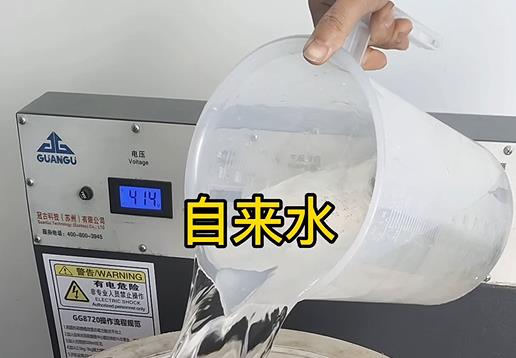 清水淹没岱山不锈钢螺母螺套